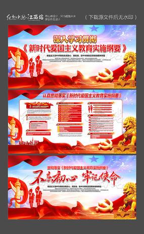 奥比岛换号 有人换不？红宝石过期没关系 只要不盗号就行游戏画面